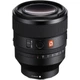 Объектив Sony FE 50mm f/1.2 GM (SEL50F12GM) - изображение 1