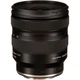 Об'єктив Tamron 20-40mm f/2.8 DI III VXD (для Sony) - зображення 2
