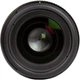 Объектив Nikon AF-S 35mm f/1.4G - изображение 5