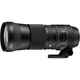 Объектив Sigma 150-600mm f/5-6.3 DG OS HSM Contemporary (Nikon F) - изображение 1