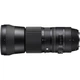 Объектив Sigma 150-600mm f/5-6.3 DG OS HSM Contemporary (Nikon F) - изображение 2