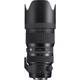 Объектив Sigma 50-100mm f/1.8 DC HSM Art (для Canon) - изображение 4