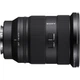 Об'єктив Sony FE 24-70mm f/2.8 GM II (SEL2470GM2) - зображення 5
