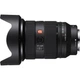 Об'єктив Sony FE 24-70mm f/2.8 GM II (SEL2470GM2) - зображення 6
