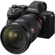 Об'єктив Sony FE 24-70mm f/2.8 GM II (SEL2470GM2) - зображення 7