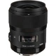 Объектив Sigma 35mm f/1.4 DG HSM Art (для Canon) - изображение 1