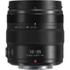 Объектив Panasonic Lumix G X Vario 12-35mm f/2.8 II ASPH (H-ES12035E) - изображение 2
