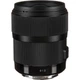 Объектив Sigma 35mm f/1.4 DG HSM Art (для Canon) - изображение 3