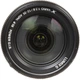 Объектив Panasonic Lumix G X Vario 12-35mm f/2.8 II ASPH (H-ES12035E) - изображение 4