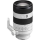 Об'єктив Sony FE 70-200mm f/4 Macro G OSS II (SEL70200G2) - зображення 1