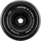 Объектив Fujifilm XC 15-45mm f/3.5-5.6 OIS PZ (Black) - изображение 3