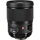 Объектив Sigma 28mm f/1.4 DG HSM Art (для Nikon) - изображение 2