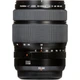 Об'єктив Fujifilm GF 32-64mm f/4 R LM WR - зображення 2