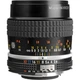 Об'єктив Nikon Micro-NIKKOR 55mm f/2.8 - зображення 2