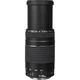 Объектив Canon EF 75-300mm f/4.0-5.6 III - изображение 3