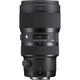 Объектив Sigma 50-100mm f/1.8 DC HSM Art (для Nikon) - изображение 2