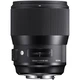 Об'єктив Sigma 135mm f/1.8 DG HSM Art (для Canon) - зображення 2