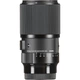 Объектив Sigma 105mm f/2.8 DG DN Macro Art (для Sony) - изображение 2