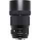 Об'єктив Sigma 135mm f/1.8 DG HSM Art (для Canon) - зображення 3