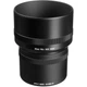 Об'єктив Sigma 105mm f/2.8 EX DG OS HSM Macro (Canon EF) - зображення 4