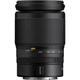 Объектив Nikon Z 24-200mm f/4-6.3 VR - изображение 2