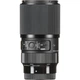 Объектив Sigma 105mm f/2.8 DG DN Macro Art (для Sony) - изображение 4