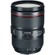 Объектив Canon EF 24-105mm f/4L IS II USM - изображение 1