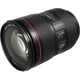 Объектив Canon EF 24-105mm f/4L IS II USM - изображение 4
