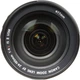 Объектив Canon EF 24-105mm f/4L IS II USM - изображение 5