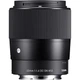 Объектив Sigma 23mm f/1.4 DC DN C (Sony E) - изображение 1