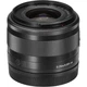 Объектив Canon EF-M 15-45mm f/3.5-6.3 IS STM (0572C005) - изображение 5
