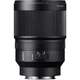 Об'єктив Sony FE 35mm f/1.4 ZA Distagon T* (SEL35F14Z) - зображення 2