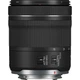 Объектив Canon RF 15-30mm f/4.5-6.3 IS STM - изображение 2