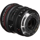 Объектив Canon EF 8-15mm f/4L USM Fisheye - изображение 5