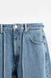 Джинси вільного крою Zara Baggy Fit 31 синій 6045/300/427 - изображение 9