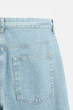Джинси вільного крою Zara Baggy Fit 31 блакитний 6045/300/400 - изображение 10