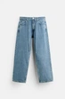 Джинси вільного крою Zara Baggy Fit 31 синій 6045/300/427 - изображение 6