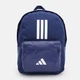 Рюкзак спортивный 27,5 л вмещает формат А4 Adidas Clsc Bars 3S IS7041 Dkblue/White (4067901878622) - изображение 1
