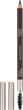 Карандаш для бровей Clarins Crayon Sourcils 02 Light Brown 1.1g - изображение 1