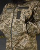 Тактичний демісезонний костюм ріп-стоп 2XL піксель (86490) - зображення 4