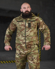 Тактичний демісезонний костюм ріп-стоп 2XL мультикам (86473) - зображення 8