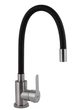 Смеситель для кухни Brinex Pure 015F3 с гибким изливом Nickel/Black BRIPUR015F3NKB - изображение 1