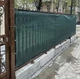 Сетка затеняющая с люверсами 90% 1,5м х 4м, Зеленая - изображение 2