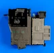 Замок (УБЛ) INDESIT C00111494 (без ориг. упаковки) - изображение 3