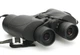 Бинокль Olympus DPS I 8x40 - изображение 8