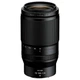 Объектив Nikon NIKKOR Z 70-180mm f2.8 - изображение 1