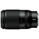 Объектив Nikon NIKKOR Z 70-180mm f2.8 - изображение 3