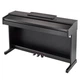 Цифрове піаніно YAMAHA ARIUS YDP-145 BK (Black) - зображення 5