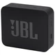 Акустическая система JBL GO Essential 2 Black (JBLGOES2BLKEU) - изображение 1