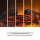 Электрокамин Etna Pozzolana - изображение 7